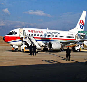 塔什库尔干红其拉甫航空运输-当日到达,轻松快捷