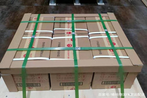 塔什库尔干红其拉甫航空运输酒水【机场货运当天